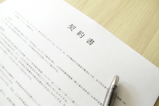 STEP3　宅建業者と媒介契約を結ぶ